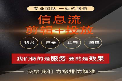 百度推广代运营的优化技巧与实战经验分享